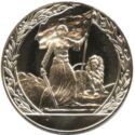 2 Leva (1300th Anniversary of Bulgaria - The Liberation)