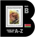 切手:-Stamp-of-Belarus,-1995-(トーゴ)