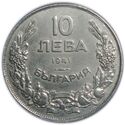 10 Leva