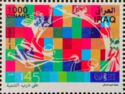 145th Anniversary of Universal Postal Union (UPU)