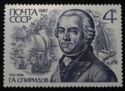 Admiral G.A. Spiridov (1713-1790)