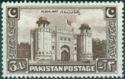 Lahore Fort