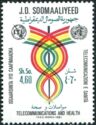 Intricate Lines, Emblems of the ITU and WHO