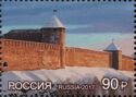 525th Anniversary of Ivangorod Fortress
