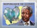 Humanists - Nelson Mandela and mineral