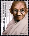 150th Birth Anniversary of Mahatma Gandhi (1869-1948)