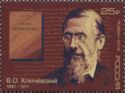 175th Birth Anniversary of Vasily O. Kluchevskiy (1841-1911)