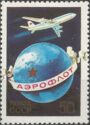 60th Anniversary of Aeroflot