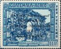 Interfer ´73 Guatemala, overprinted in black