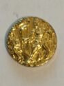 1 Dinar Gold (Gupta Empire)
