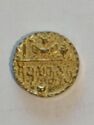 1 Bracteate (Gupta Empire)