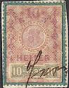 Stempel Marke 1898 10 heller