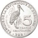 5 Francs (Yellow-billed stork - Mycteria ibis - Tantale ibis)