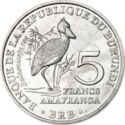 5 Francs (Shoebill - Balaeniceps rex - Bec-en-sabot du Nil)