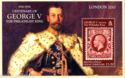 London 2010 Stamp Exhibition George V