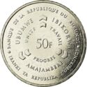 50 Francs