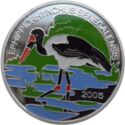 1,000 CFA Francs (Saddle-billed Stork)