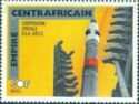 Launch Tower - Overprinted