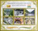 50th Anniversary of India-Bhutan Hydropower Cooperation