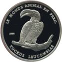 1,000 CFA Francs (Southern Yellow-billed Hornbill)