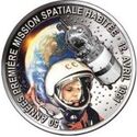 100 CFA Francs (First man in Space - Soviet cosmonaut Yuri Gagarin)