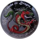 500 CFA Francs (Year of the Dragon)