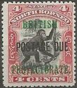Bornean Orangutan Overprinted
