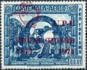 Ruins of Antigua - overprinted with UPU Emblem in red