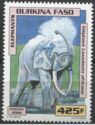 African Elephant (Loxodonta africana)