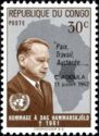 Dag Hammarskjöld (1905-1961) Secretary-general UNO