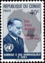 Dag Hammarskjöld (1905-1961) Secretary-general UNO