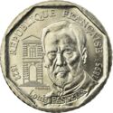 2 Francs (100th Anniversary of the Death of Louis Pasteur)