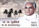 Mathew M. Kuzhiveli (1905- 1974) Commemoration