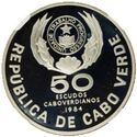 50 Escudos (F.A.O. - World Fisheries Conference - Silver Piedfort)