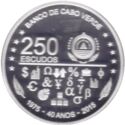 250 Escudos (40 Years of development. Silver)