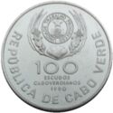 100 Escudos (Visit of Pope John Paul II - Silver edition)