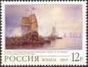 300th Anniversary of Baltic Fleet