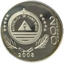 200 Escudos (Accession to the World Trade Organization. Silver)