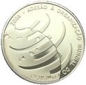200 Escudos (Accession to the World Trade Organization. Silver)