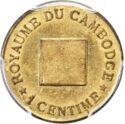 1 Centime (Token coinage. No hole. No date)