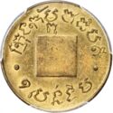 1 Centime (Token coinage. No hole. No date)