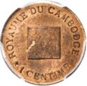 1 Centime (Token coinage. No hole, Copper. No date)