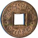 1 Centime (Token coinage. Copper. No date)