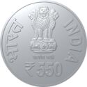 550 Rupees (550th Prakash Utsav of Shri Guru Nanak Dev Ji)