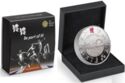 5 Pounds (London 2012 Olympic - Silver Piedfort edition)