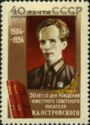 50th Birth Anniversary of Nikolay A. Ostrovsky (1904-1936)