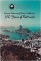 Carioca Postcrossing Meetup Celebrates: 150 years of Postcards (aerial view Rio)