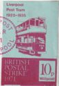 Willpost Liverpool Post Tram 1925-1935