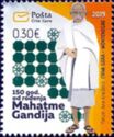 150th Birth Anniversary of Mahatma Gandhi (1869-1948)
