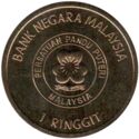 1 Ringgit (100th Anniversary of the World Association of Girl Guides and Girl Scouts)